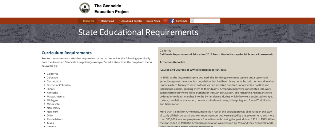 State Educational Requirements